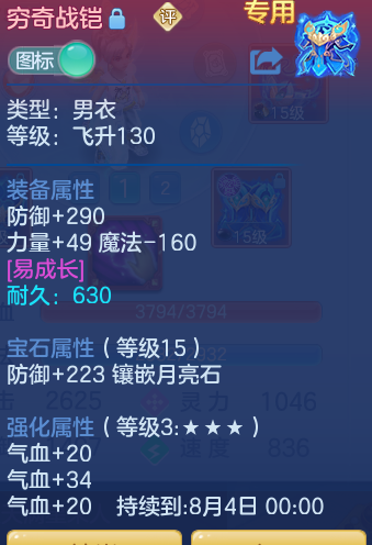 d24881e7a529c3df7f6bb486564c5380.png