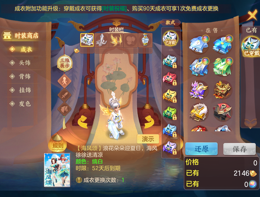 d27b06281a56893a95fc11ac32cc222f.png