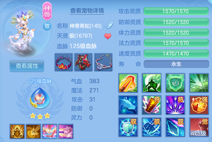 dd75a33ae1d33032b4dfbfa09deab4fc.png
