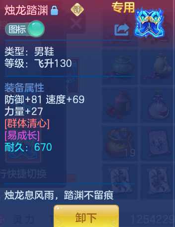 dd1fea7e190cd1ac57796d83b1e20366.png