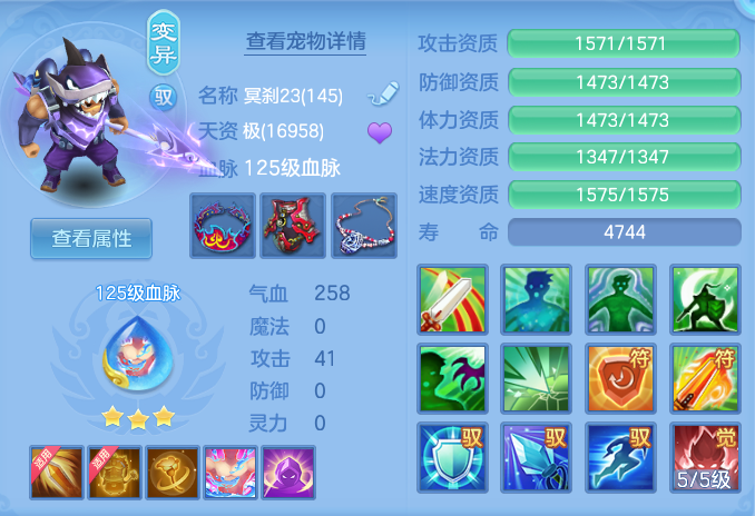 e5c7d1cea94fca1775fa13687f06ad81.png