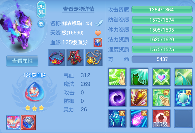 e6b50c120c5747ae502ac8b1fc4f4232.png