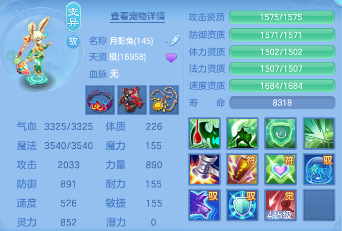 f38f2fa03ae2b75a95247b719bb508b2.png