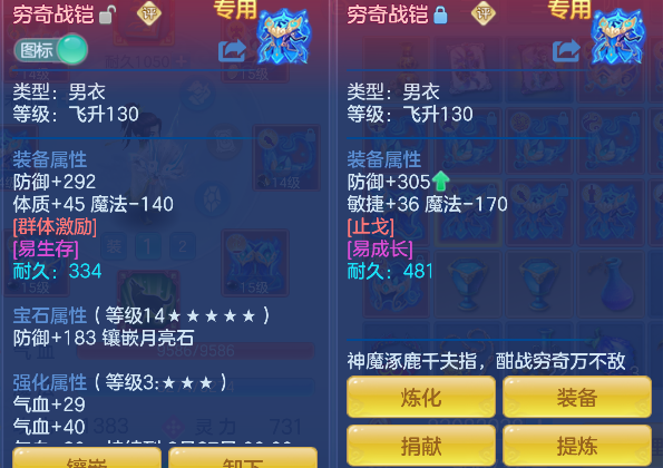 微信图片_20260803141614_20_12056.png