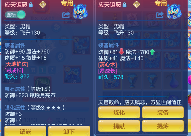 微信图片_20260803141532_19_12056.png