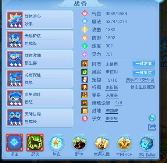 微信图片_20260803141532_17_12056.png