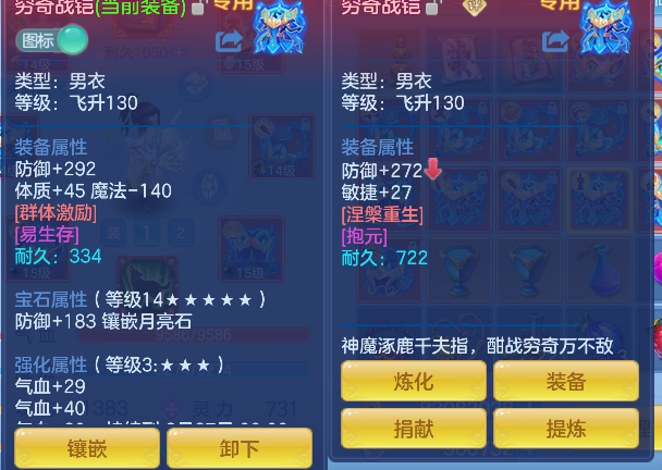 微信图片_20260803141614_22_12056.png