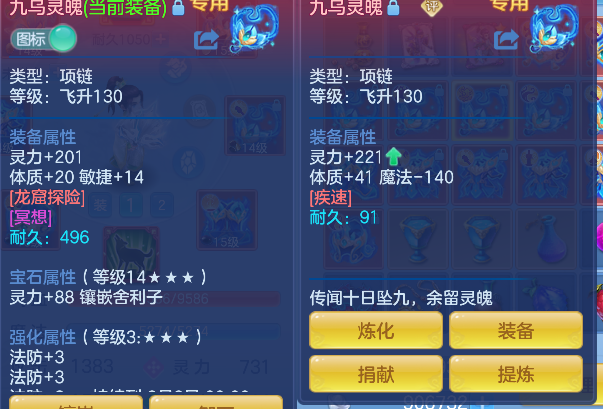 微信图片_20260803141646_26_12056.png
