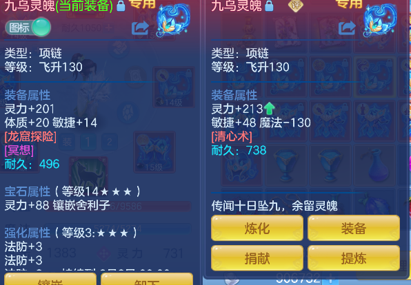 微信图片_20260803141733_27_12056.png
