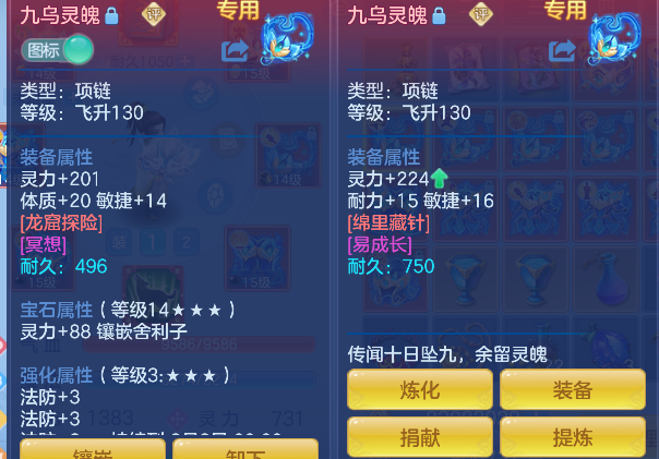 微信图片_20260803141614_24_12056.png