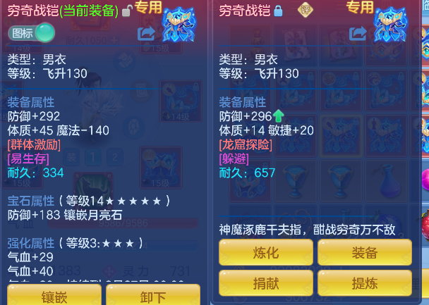 微信图片_20260803141614_21_12056.png