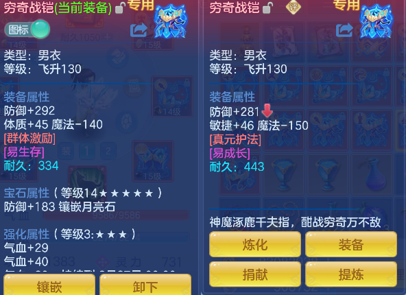 微信图片_20260803141614_23_12056.png