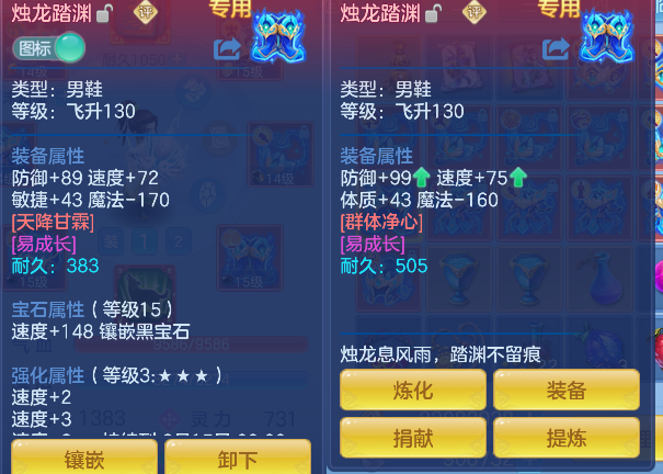 微信图片_20260803141810_31_12056.png