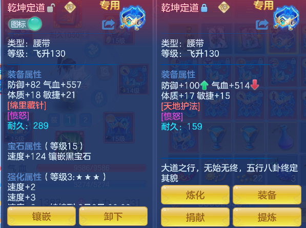微信图片_20260803141810_29_12056.png