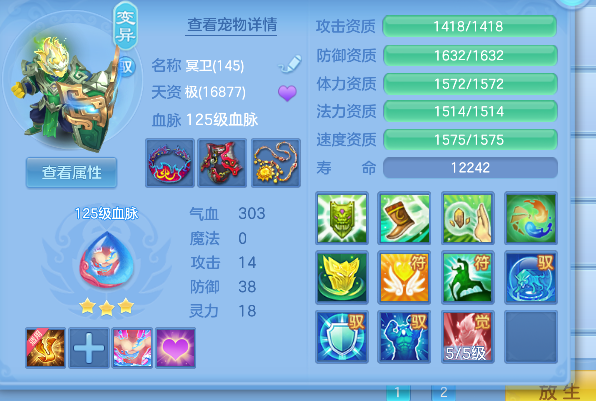 微信图片_20260803141908_33_12056.png