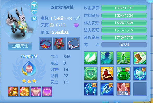 微信图片_20260803141908_32_12056.png