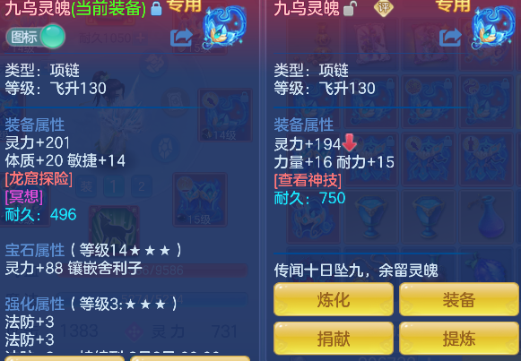 微信图片_20260803141810_28_12056.png