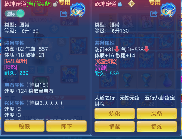 微信图片_20260803141810_30_12056.png