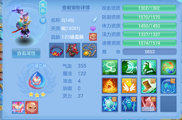 微信图片_20260803141908_34_12056.png