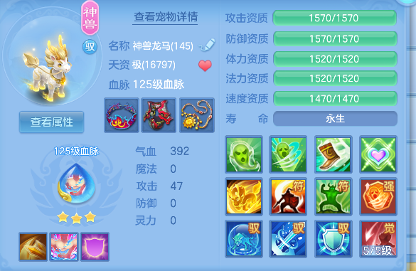 微信图片_20260803142719_38_12056.png