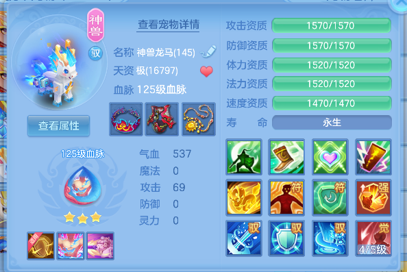 微信图片_20260803142719_37_12056.png