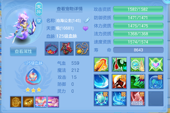 微信图片_20260803142719_40_12056.png