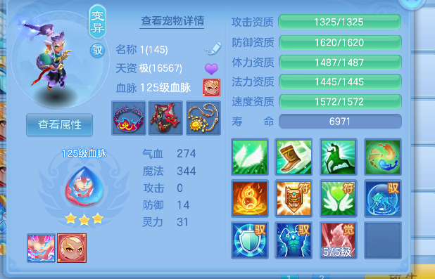 微信图片_20260803141908_35_12056.png