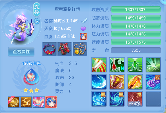 微信图片_20260803142719_39_12056.png