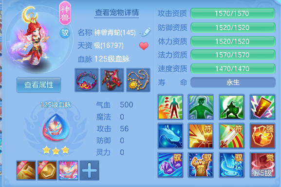 微信图片_20260803142929_45_12056.png