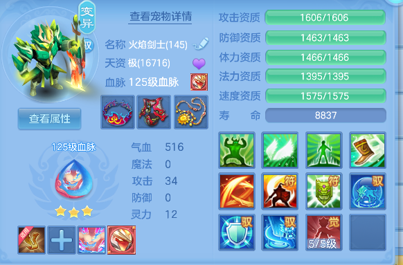 微信图片_20260803142719_41_12056.png