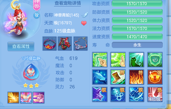 微信图片_20260803142719_44_12056.png
