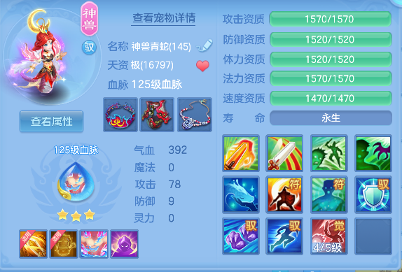 微信图片_20260803142719_43_12056.png
