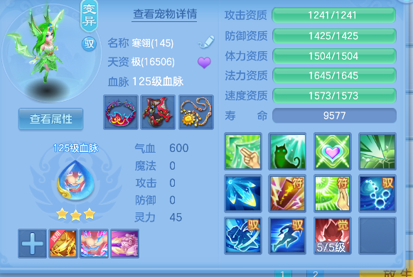 微信图片_20260803142929_46_12056.png
