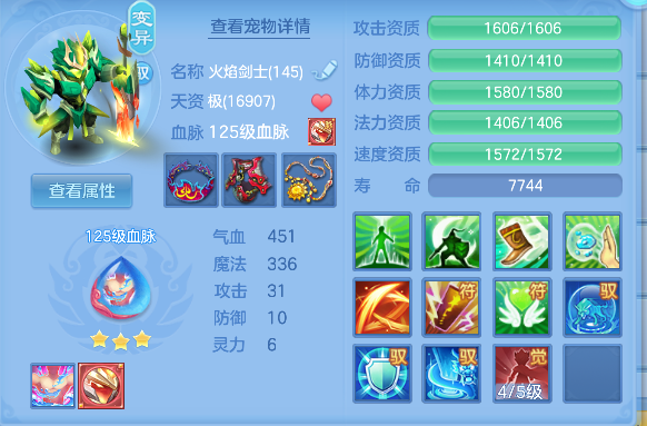 微信图片_20260803142719_42_12056.png