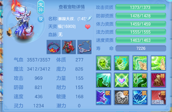 微信图片_20260803142929_51_12056.png