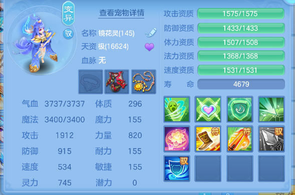 微信图片_20260803142929_52_12056.png
