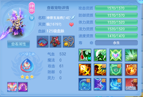 微信图片_20260803142929_47_12056.png