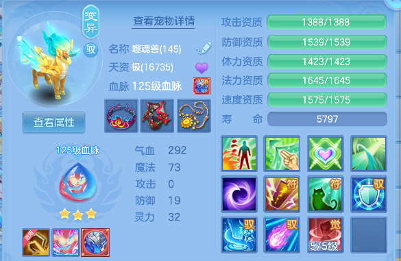 微信图片_20260803142929_48_12056.png