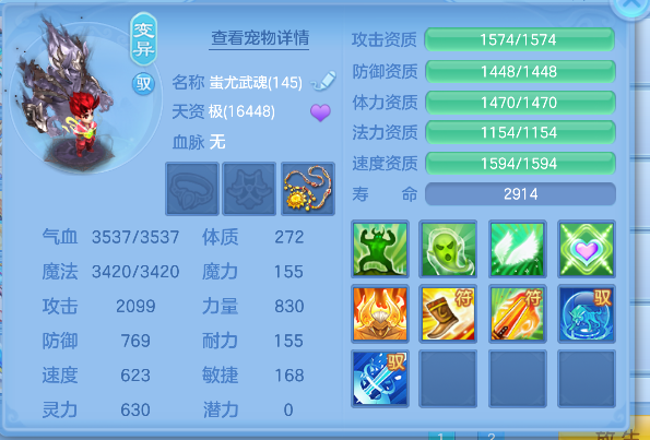 微信图片_20260803142929_50_12056.png