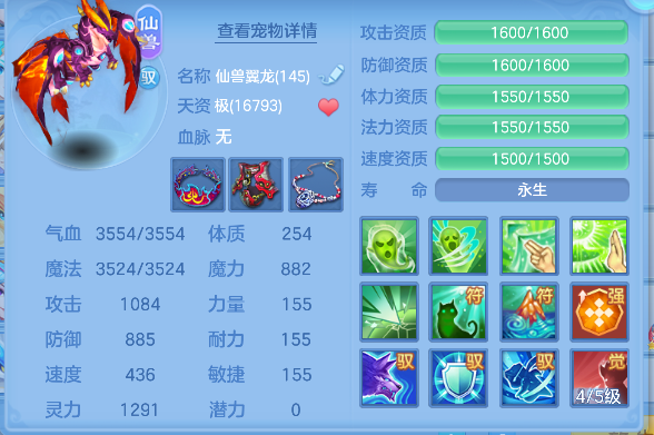 微信图片_20260803142929_53_12056.png