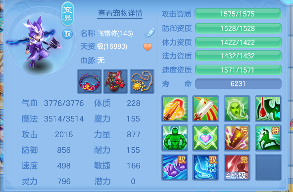 微信图片_20260803143024_56_12056.png