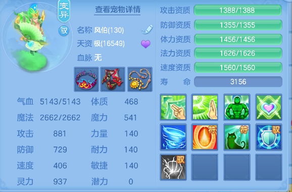 微信图片_20260803143024_57_12056.png