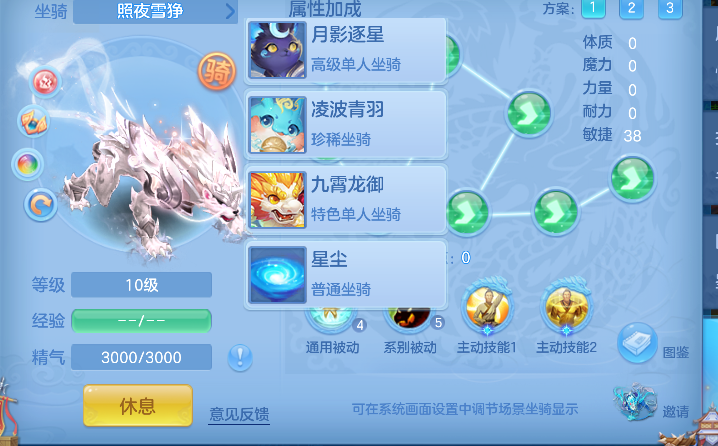 微信图片_20260803143202_74_12056.png