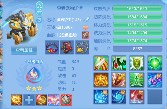 微信图片_20260803143024_54_12056.png