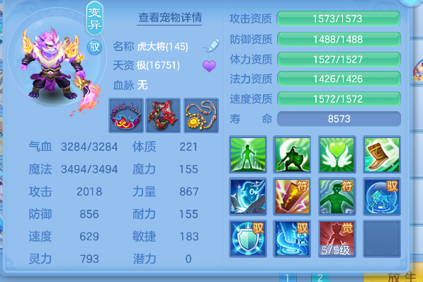 微信图片_20260803143024_58_12056.png