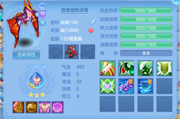 微信图片_20260803143024_55_12056.png