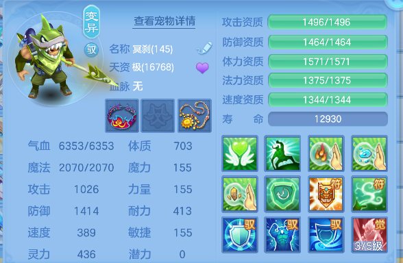 微信图片_20260803143024_59_12056.png