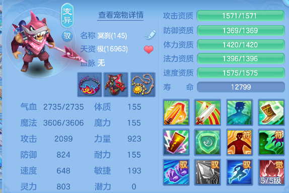 微信图片_20260803143055_63_12056.png