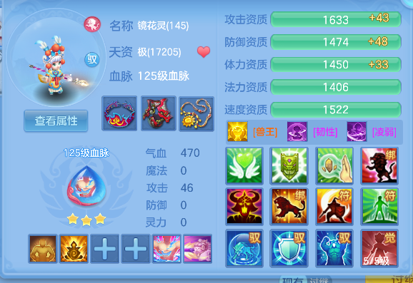 微信图片_20260803143055_64_12056.png