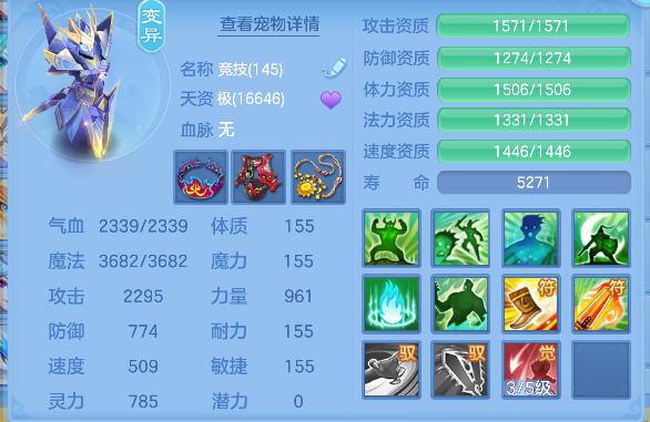 微信图片_20260803143024_60_12056.png